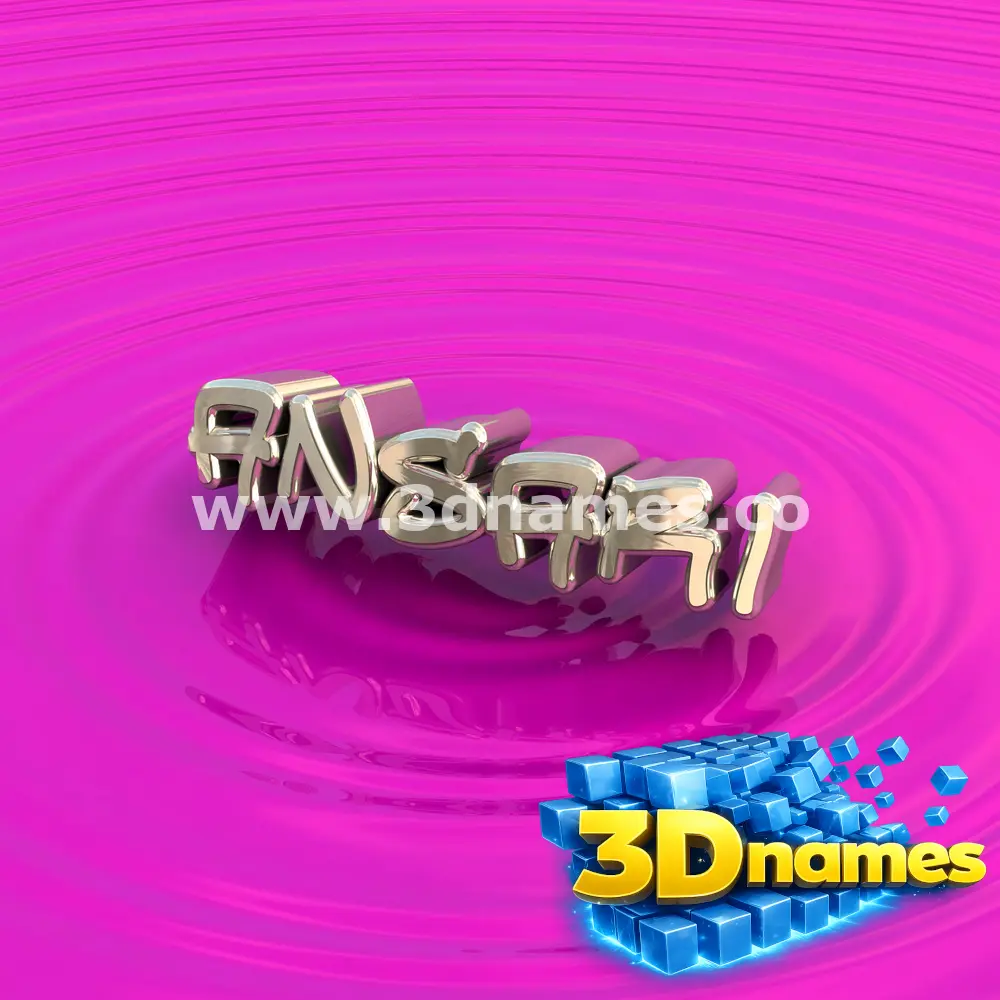 ansari in Pink Graffiti style - 3D name wallpaper