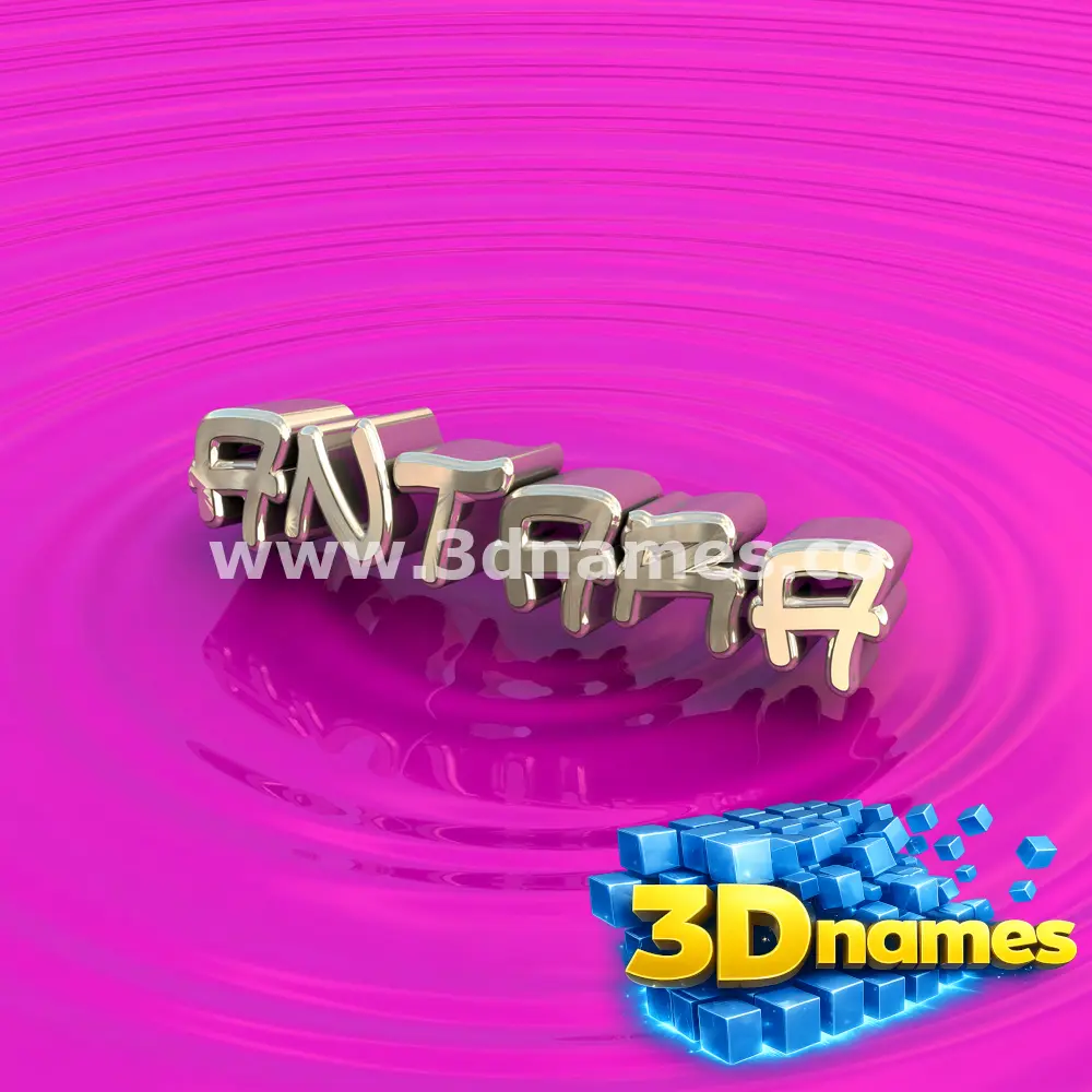antara in Pink Graffiti style - 3D name wallpaper