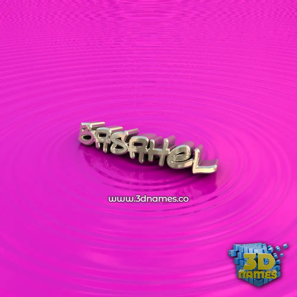 basahel in Pink Graffiti style - 3D name wallpaper