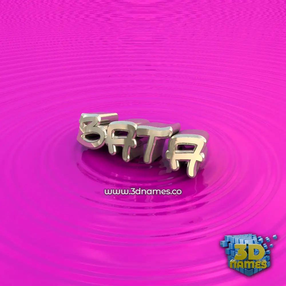 bata in Pink Graffiti style - 3D name wallpaper