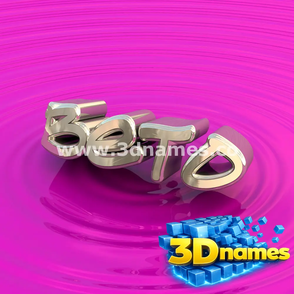 beto in Pink Graffiti style - 3D name wallpaper