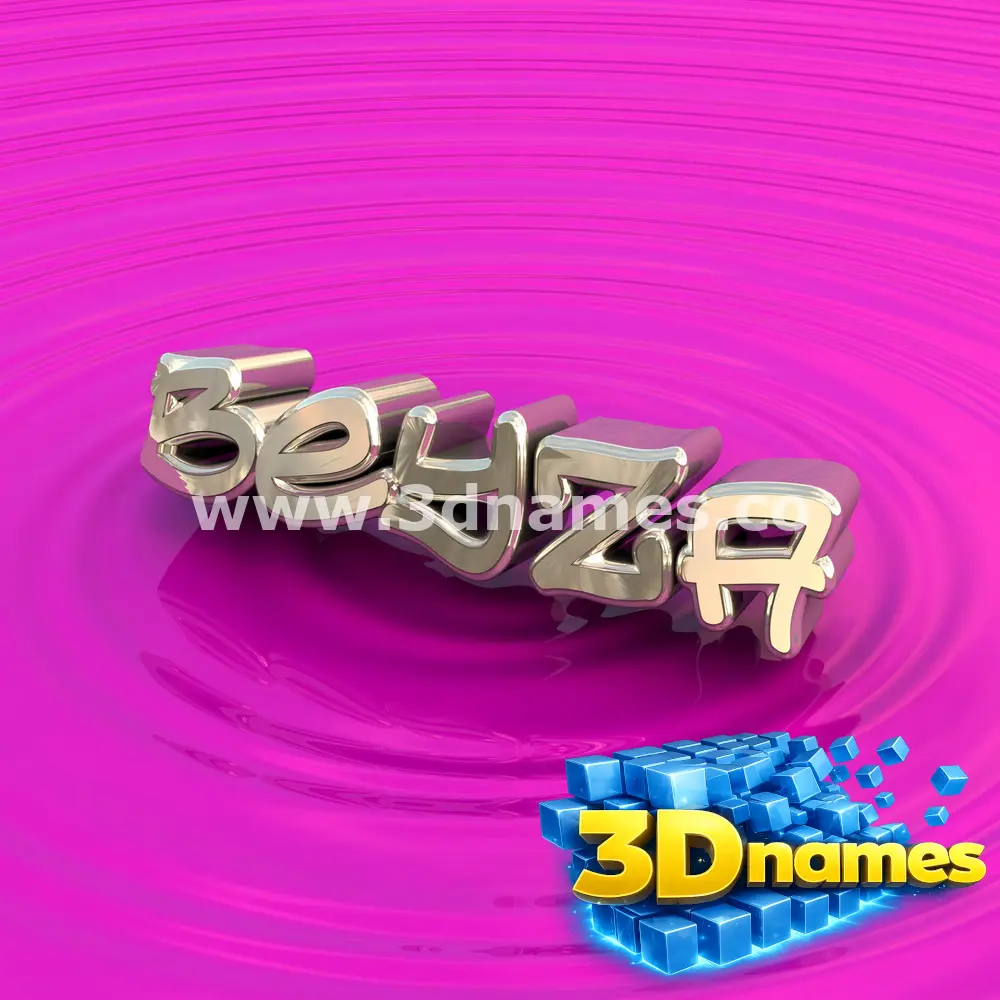 beyza in Pink Graffiti style - 3D name wallpaper