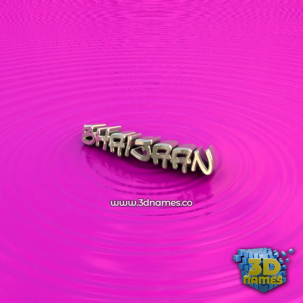 bhaijaan in Pink Graffiti style - 3D name wallpaper