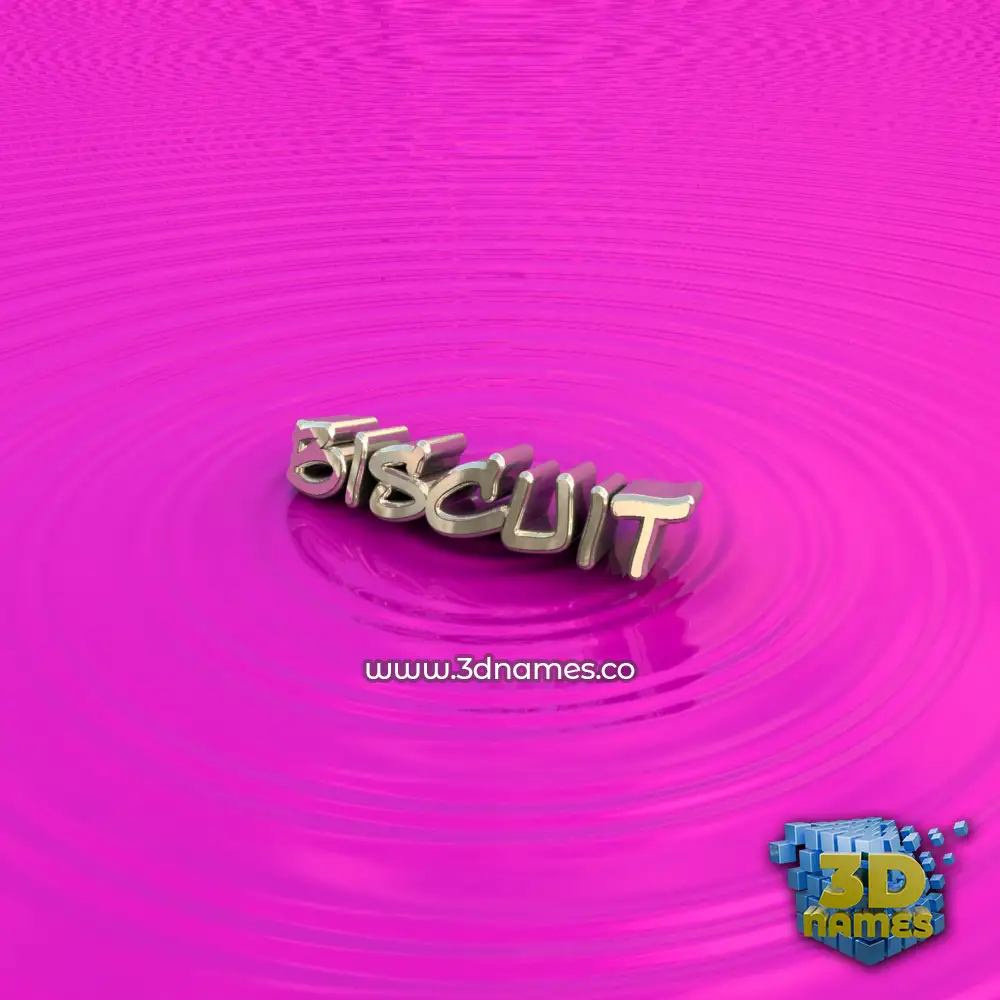 biscuit in Pink Graffiti style - 3D name wallpaper