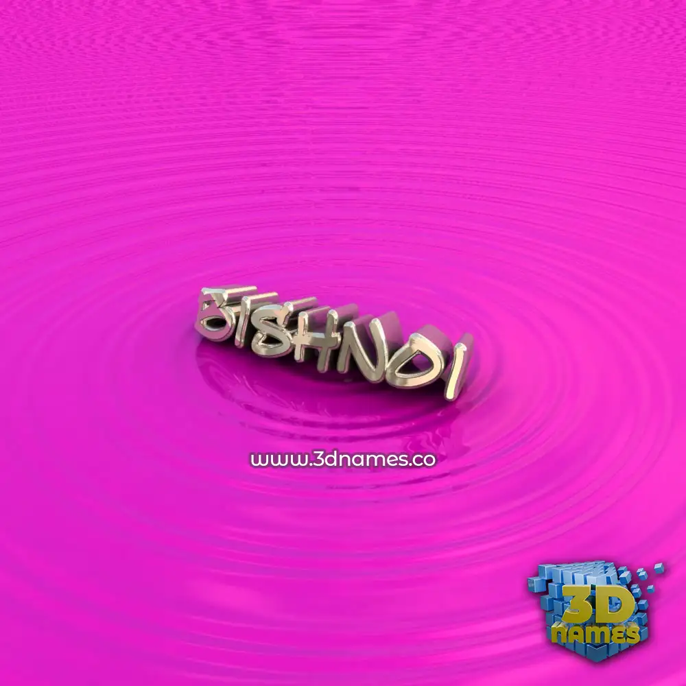 bishnoi in Pink Graffiti style - 3D name wallpaper