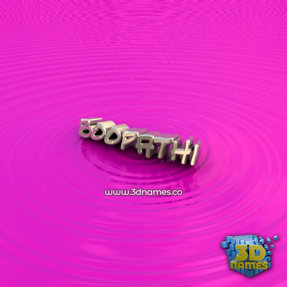 boopathi in Pink Graffiti style - 3D name wallpaper