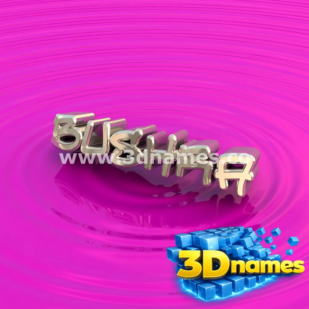 bushra in Pink Graffiti style - 3D name wallpaper