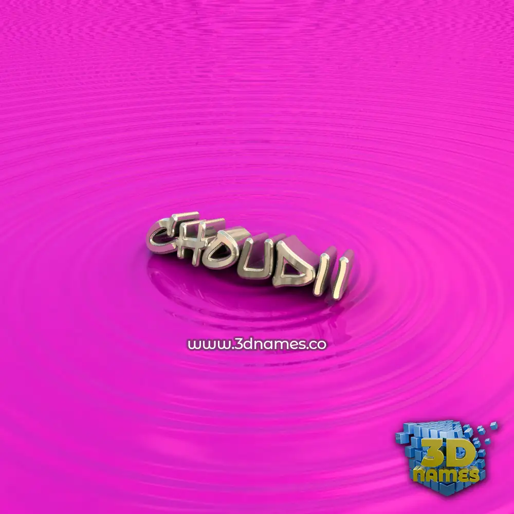 choudii in Pink Graffiti style - 3D name wallpaper
