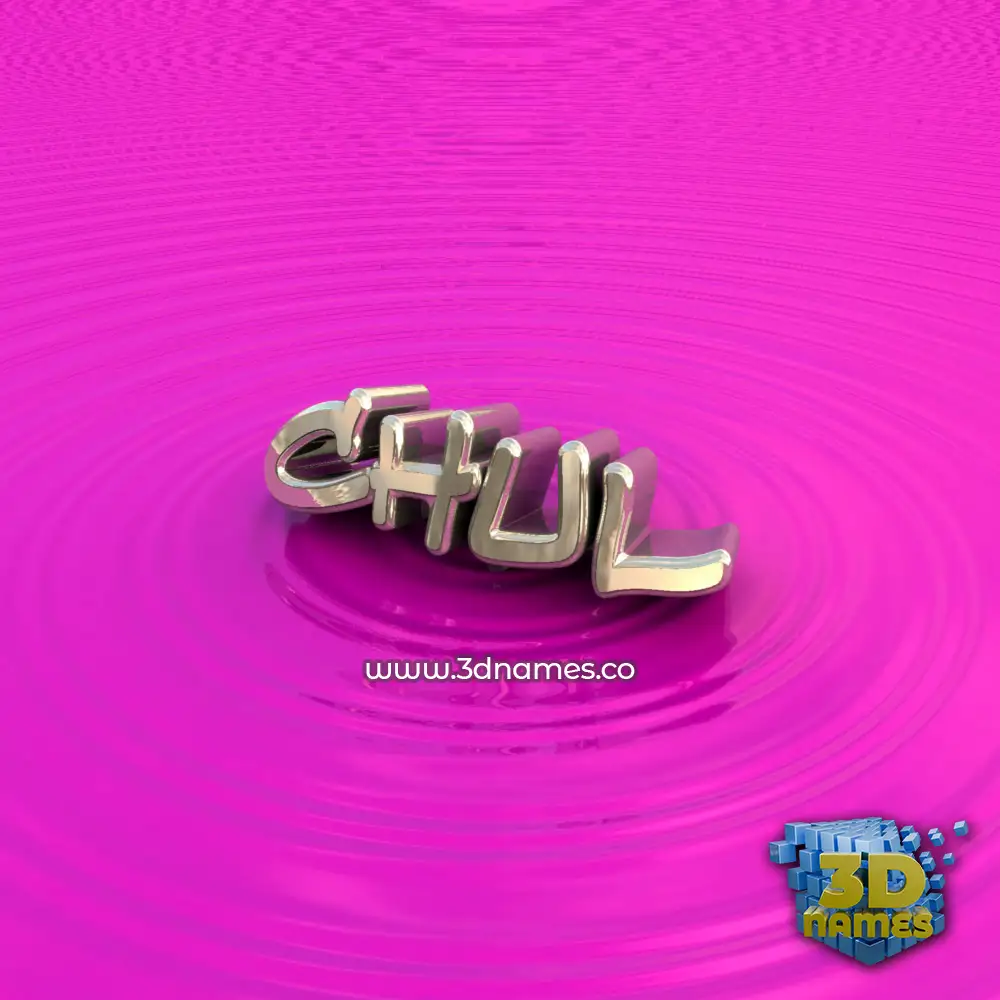 chul in Pink Graffiti style - 3D name wallpaper