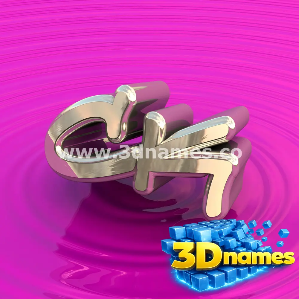 ck in Pink Graffiti style - 3D name wallpaper