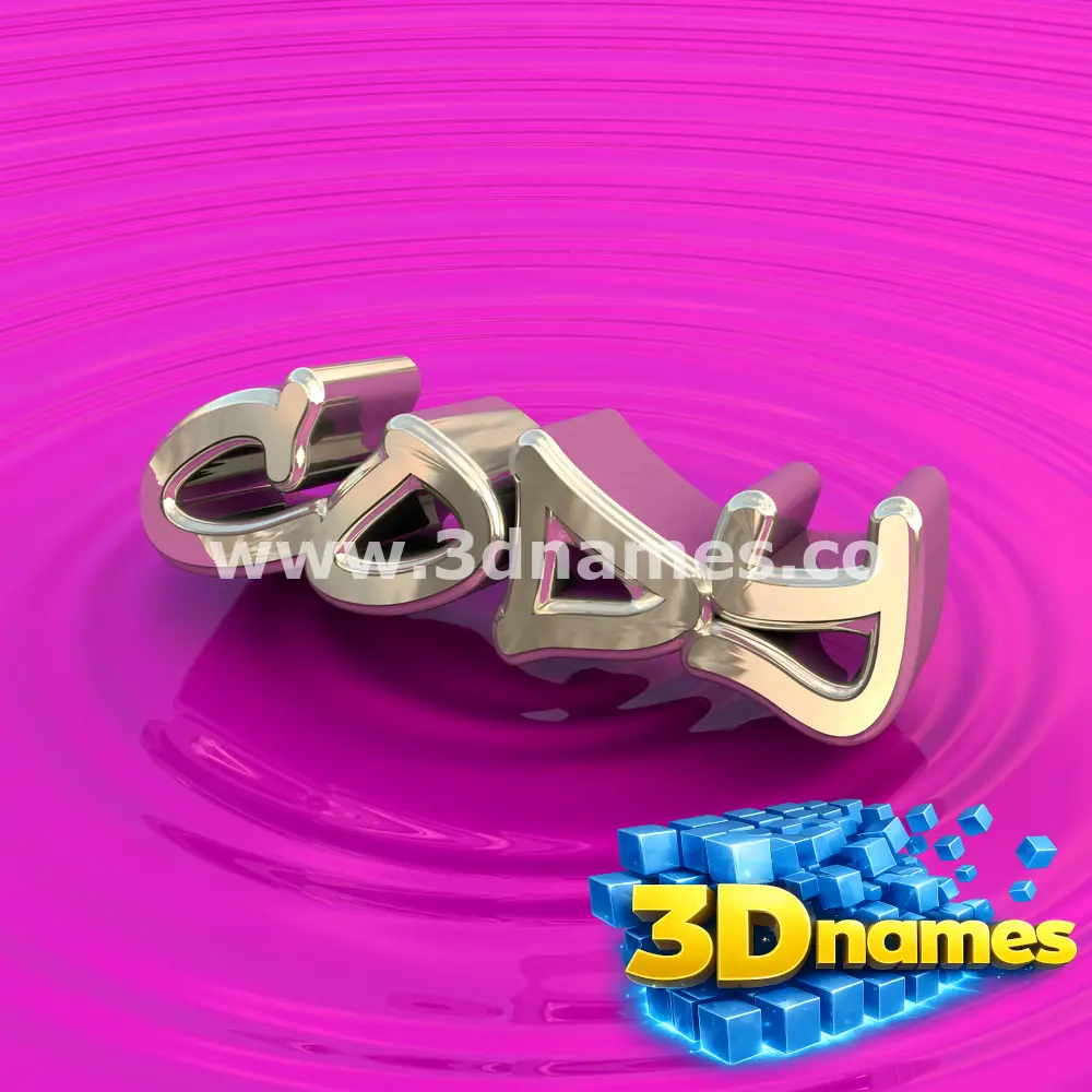 cody in Pink Graffiti style - 3D name wallpaper