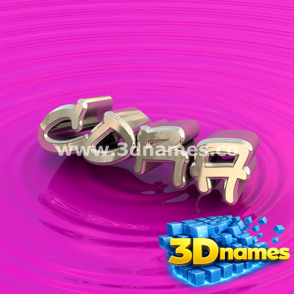 cora in Pink Graffiti style - 3D name wallpaper