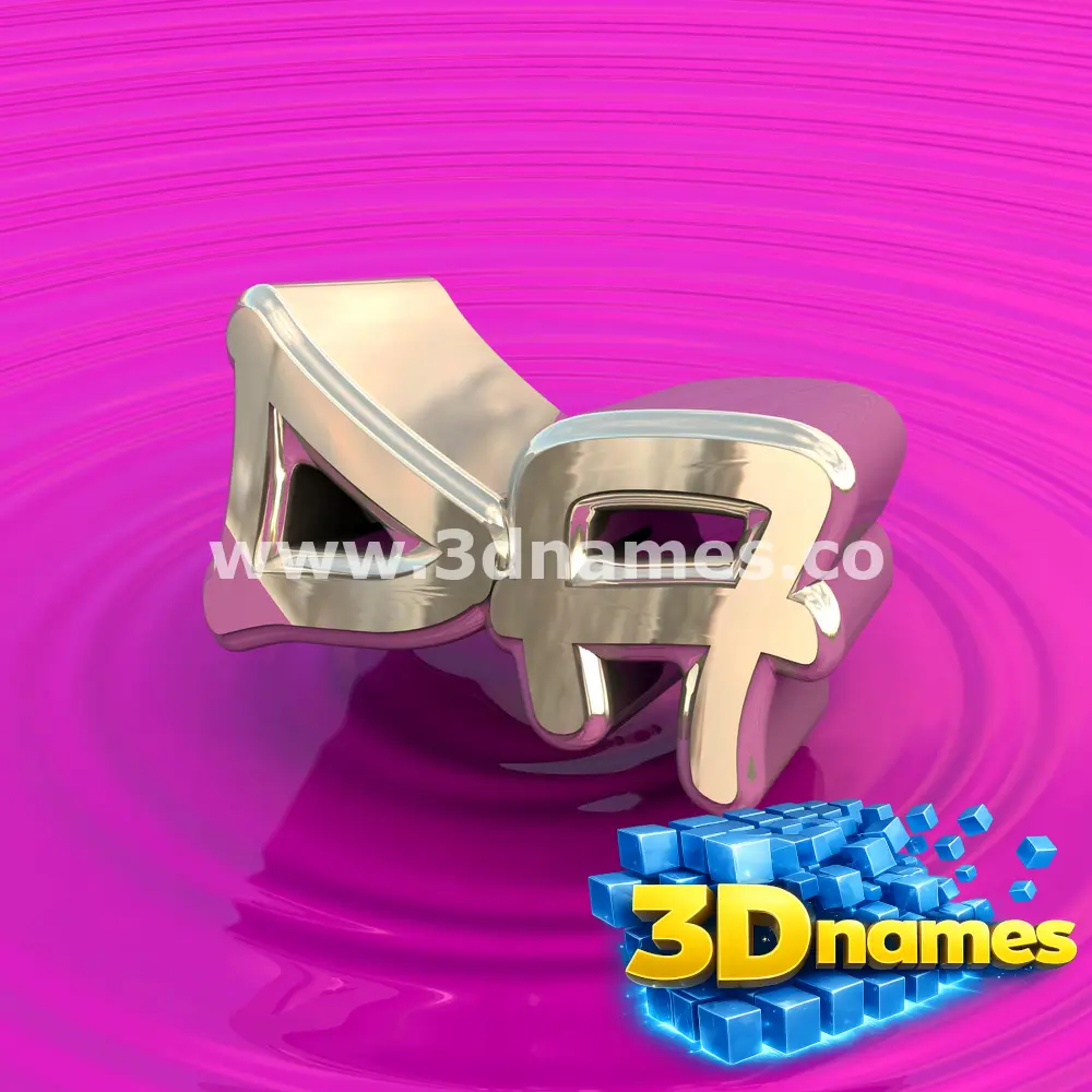 da in Pink Graffiti style - 3D name wallpaper