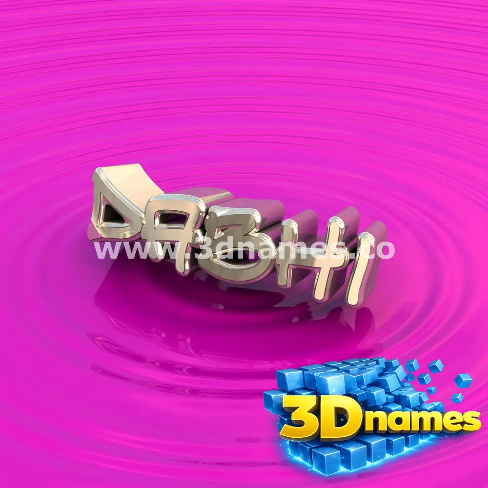 dabhi in Pink Graffiti style - 3D name wallpaper