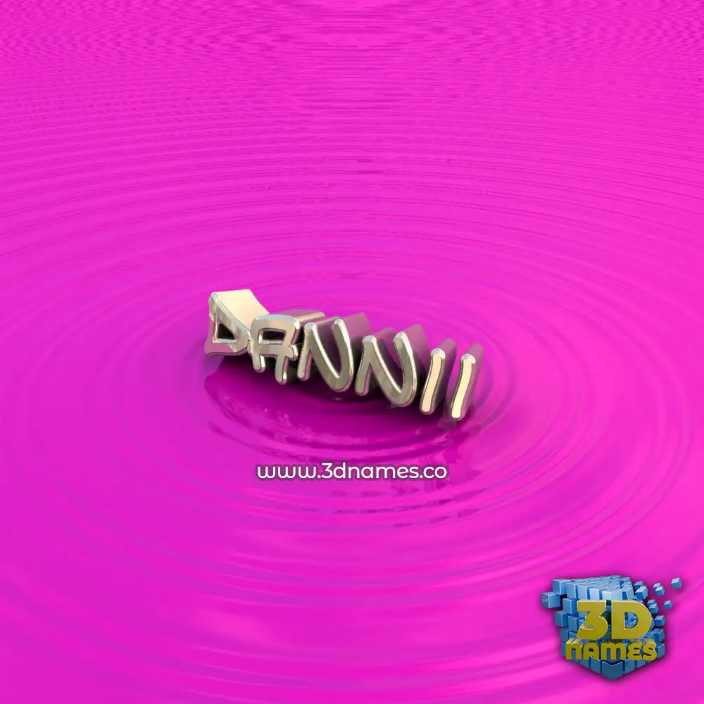 dannii in Pink Graffiti style - 3D name wallpaper