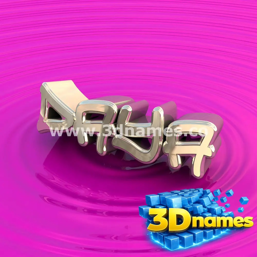 daya in Pink Graffiti style - 3D name wallpaper