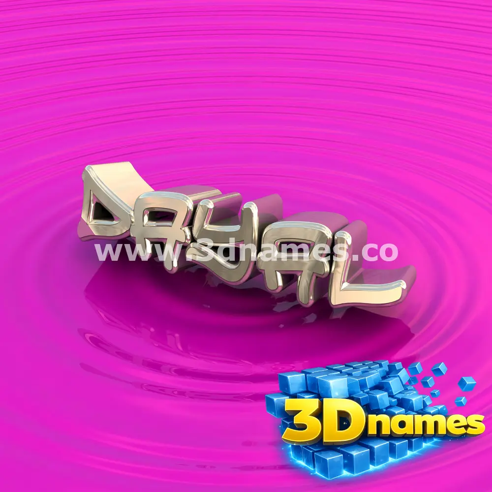 dayal in Pink Graffiti style - 3D name wallpaper