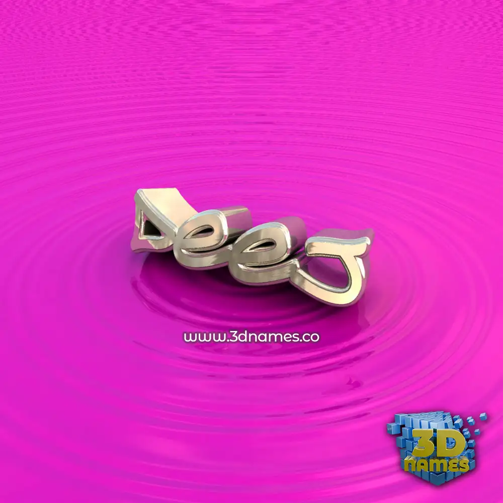 deej in Pink Graffiti style - 3D name wallpaper