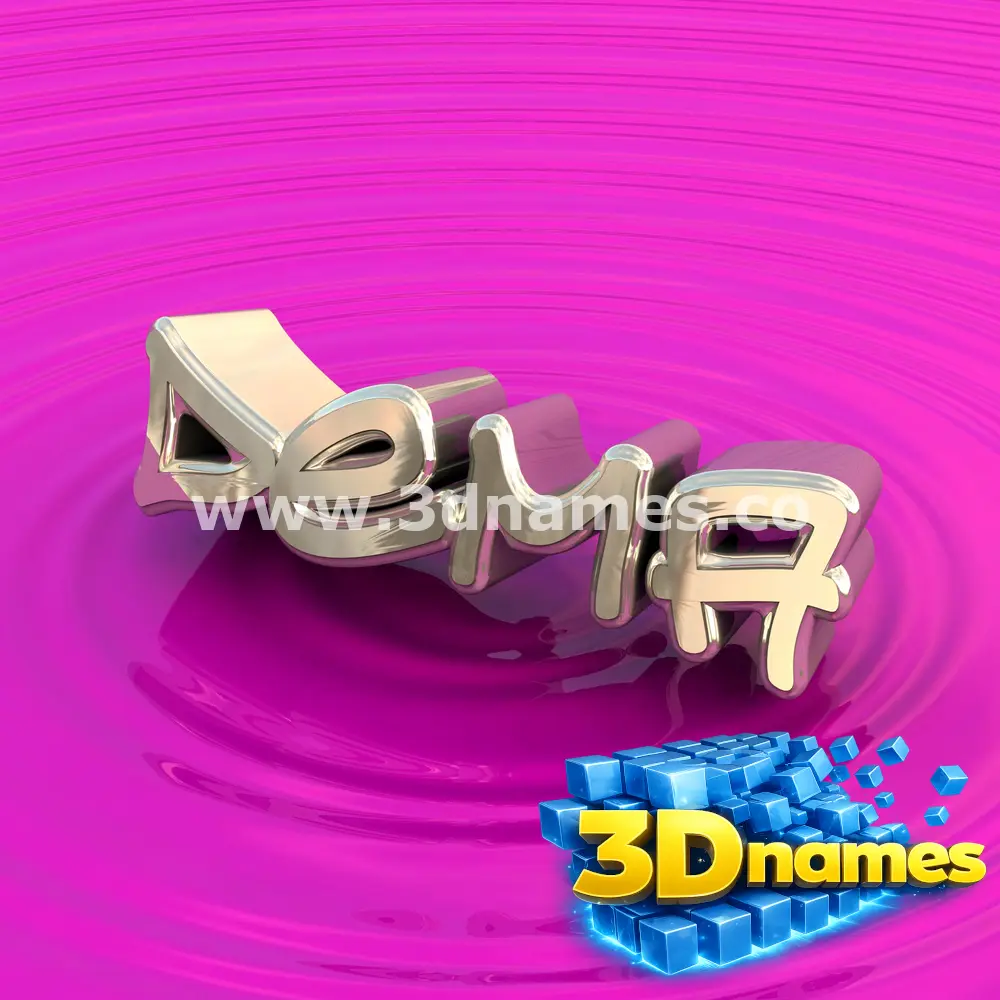 dema in Pink Graffiti style - 3D name wallpaper