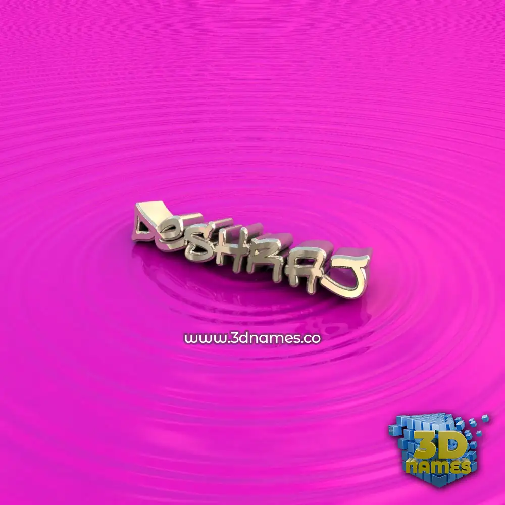 deshraj in Pink Graffiti style - 3D name wallpaper