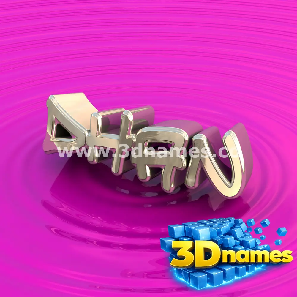 dhan in Pink Graffiti style - 3D name wallpaper