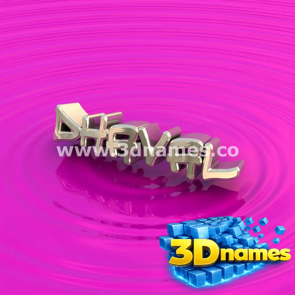 dhaval in Pink Graffiti style - 3D name wallpaper