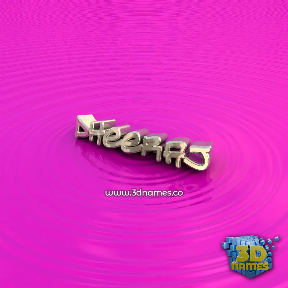 dheeraj in Pink Graffiti style - 3D name wallpaper