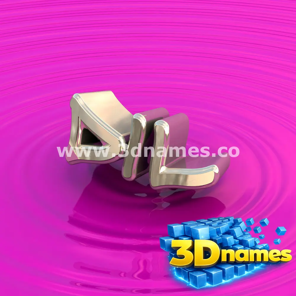 dil in Pink Graffiti style - 3D name wallpaper