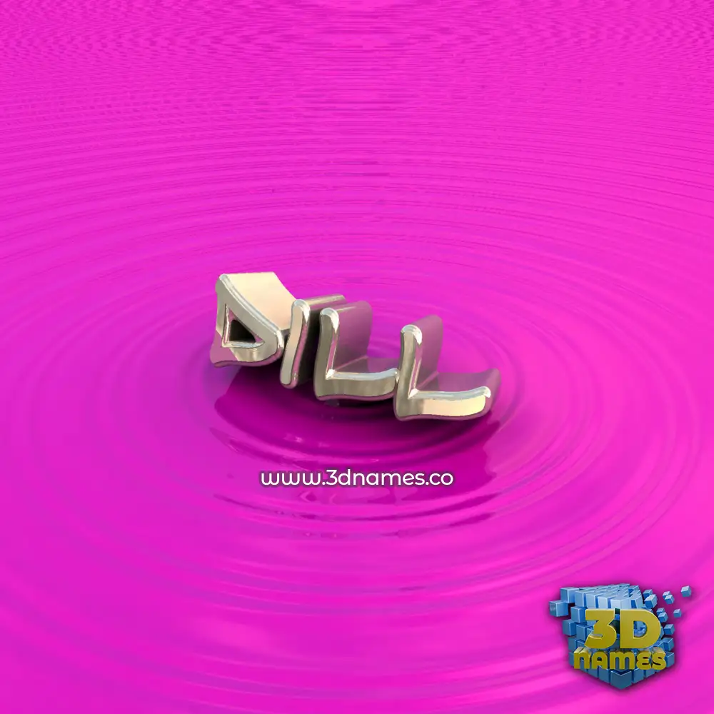 dill in Pink Graffiti style - 3D name wallpaper