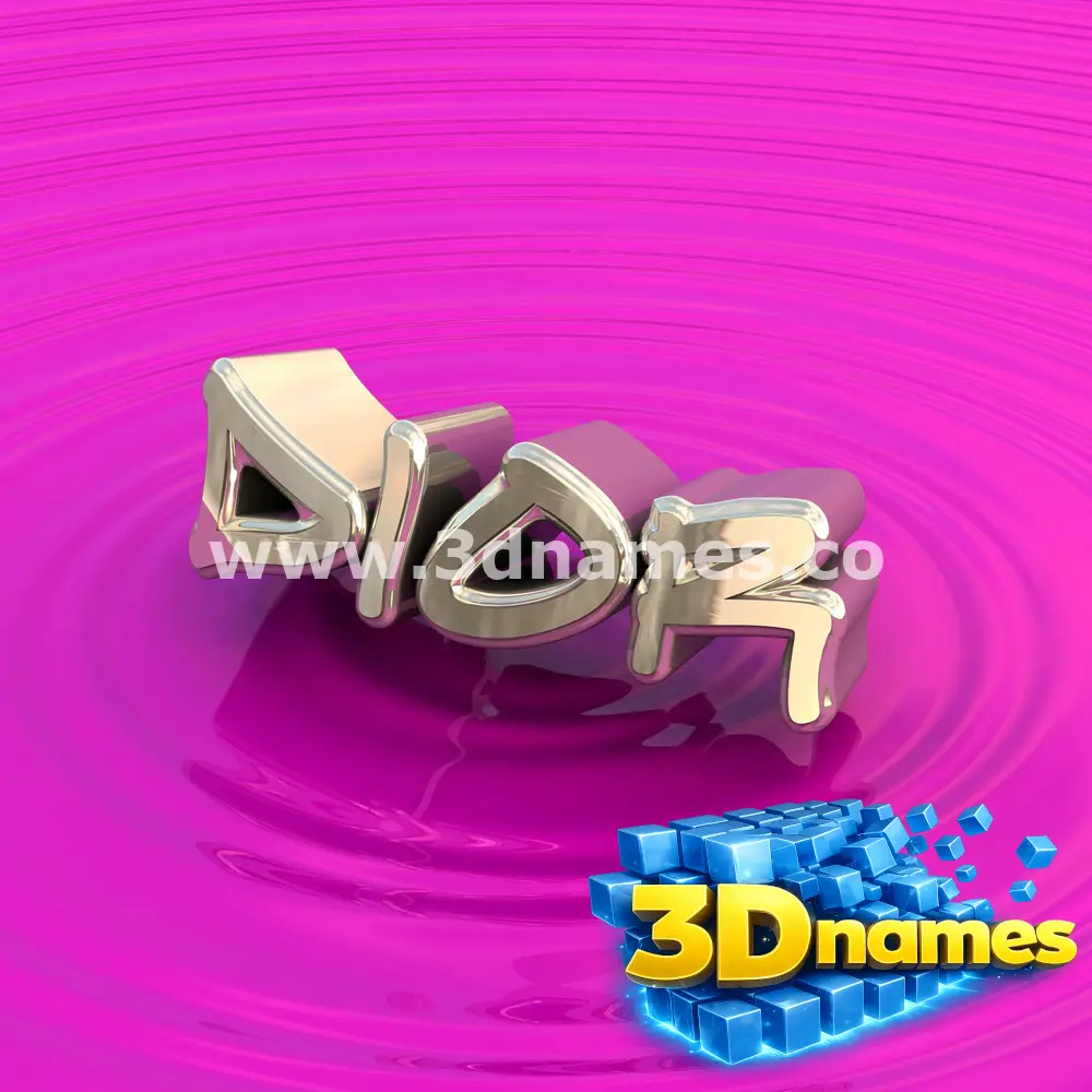 dior in Pink Graffiti style - 3D name wallpaper