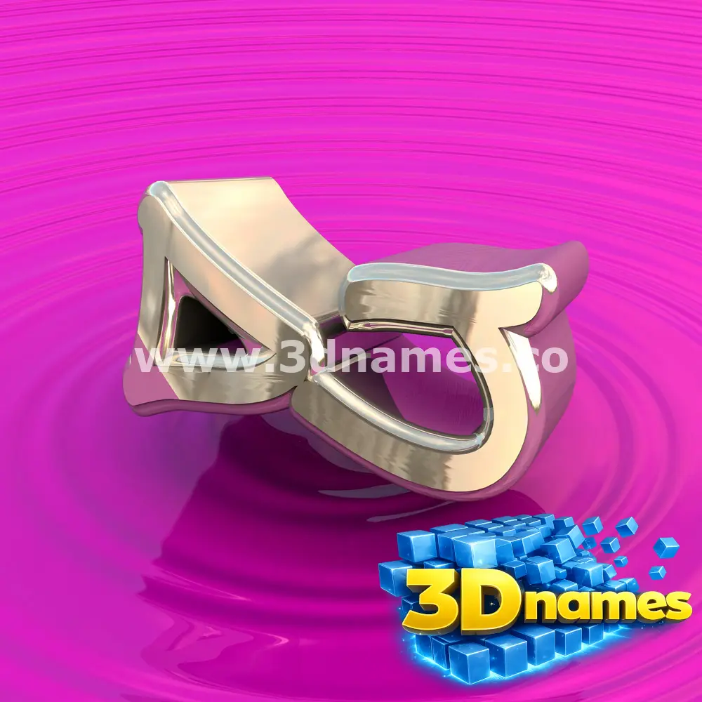 dj in Pink Graffiti style - 3D name wallpaper