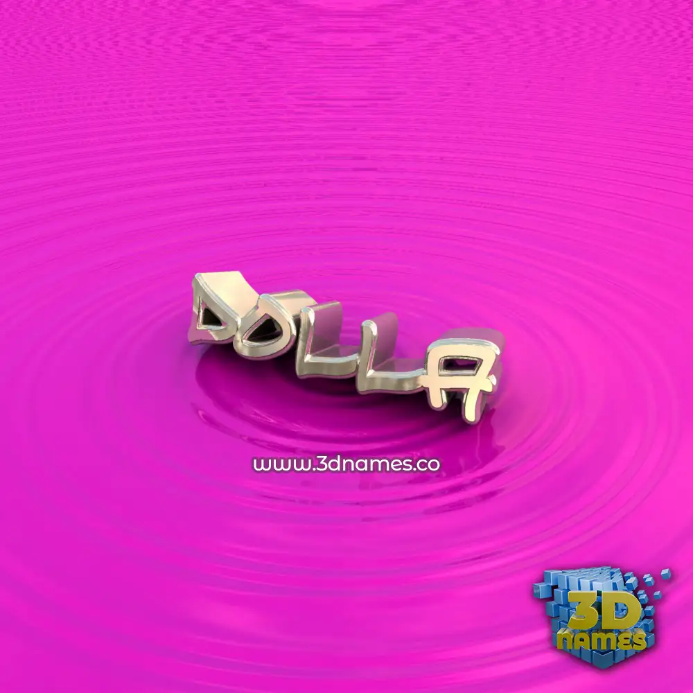 dolla in Pink Graffiti style - 3D name wallpaper