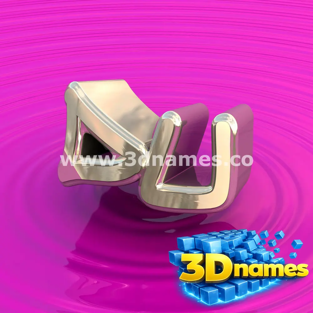 du in Pink Graffiti style - 3D name wallpaper