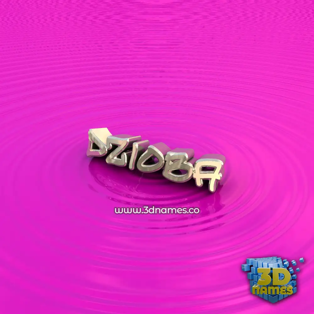 dzioba in Pink Graffiti style - 3D name wallpaper