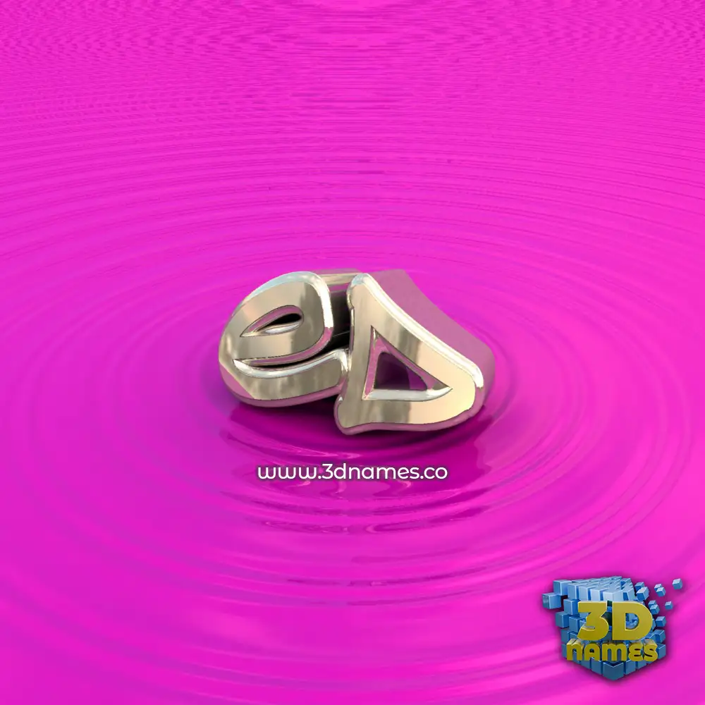 ed in Pink Graffiti style - 3D name wallpaper