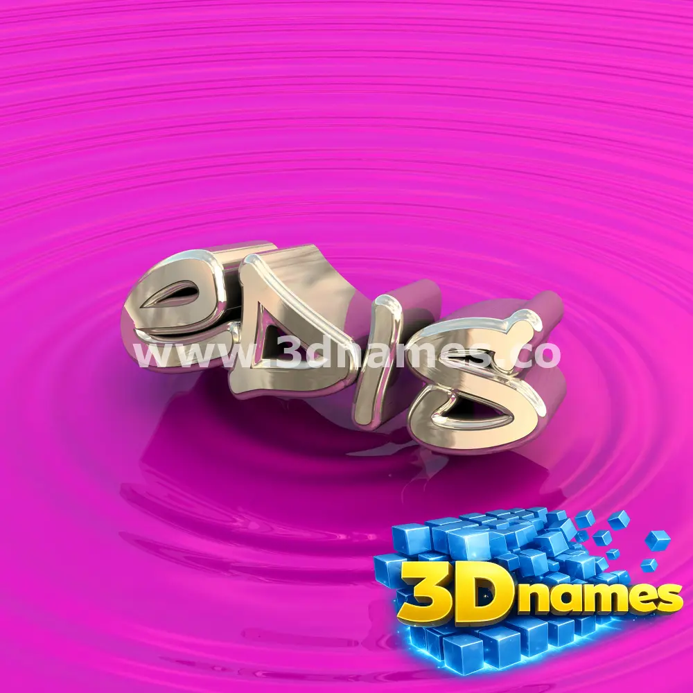 edis in Pink Graffiti style - 3D name wallpaper