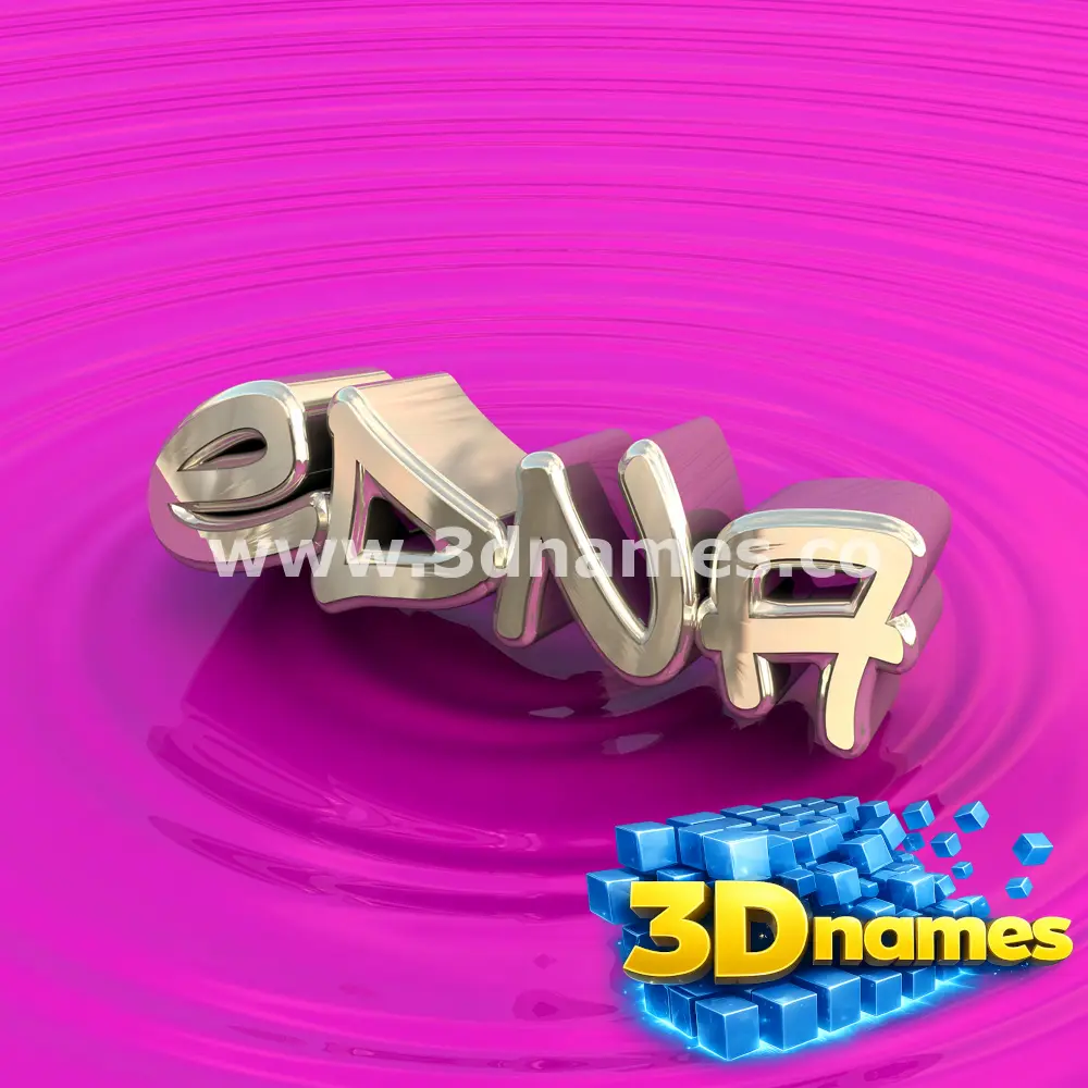 edna in Pink Graffiti style - 3D name wallpaper