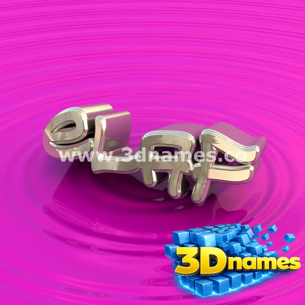 elaf in Pink Graffiti style - 3D name wallpaper