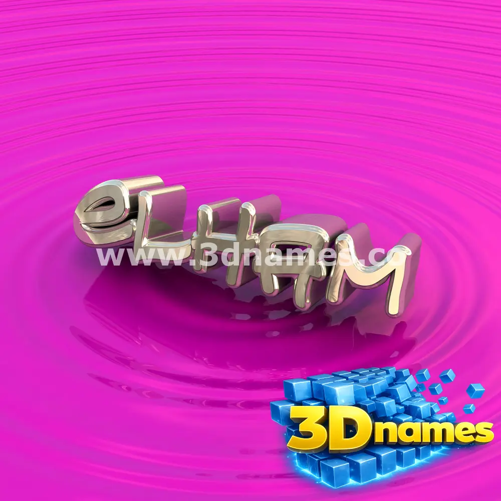 elham in Pink Graffiti style - 3D name wallpaper
