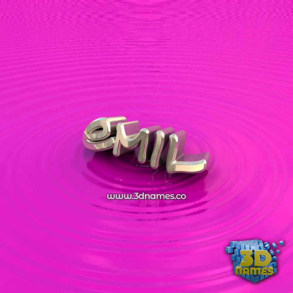 emil in Pink Graffiti style - 3D name wallpaper