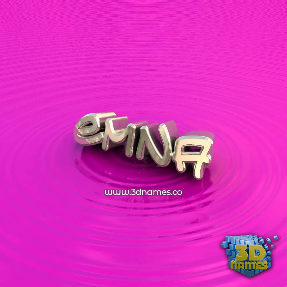 emna in Pink Graffiti style - 3D name wallpaper