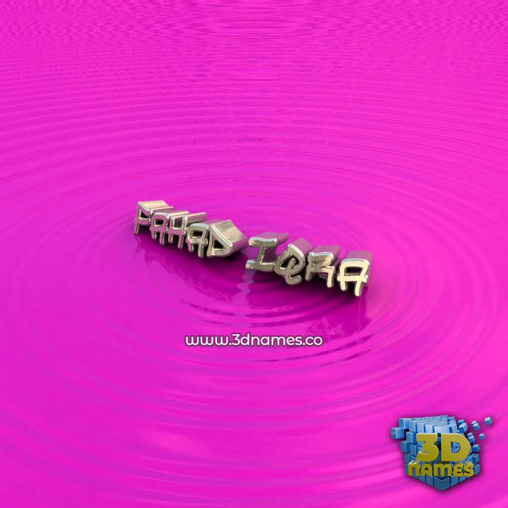 fahad iqra in Pink Graffiti style - 3D name wallpaper