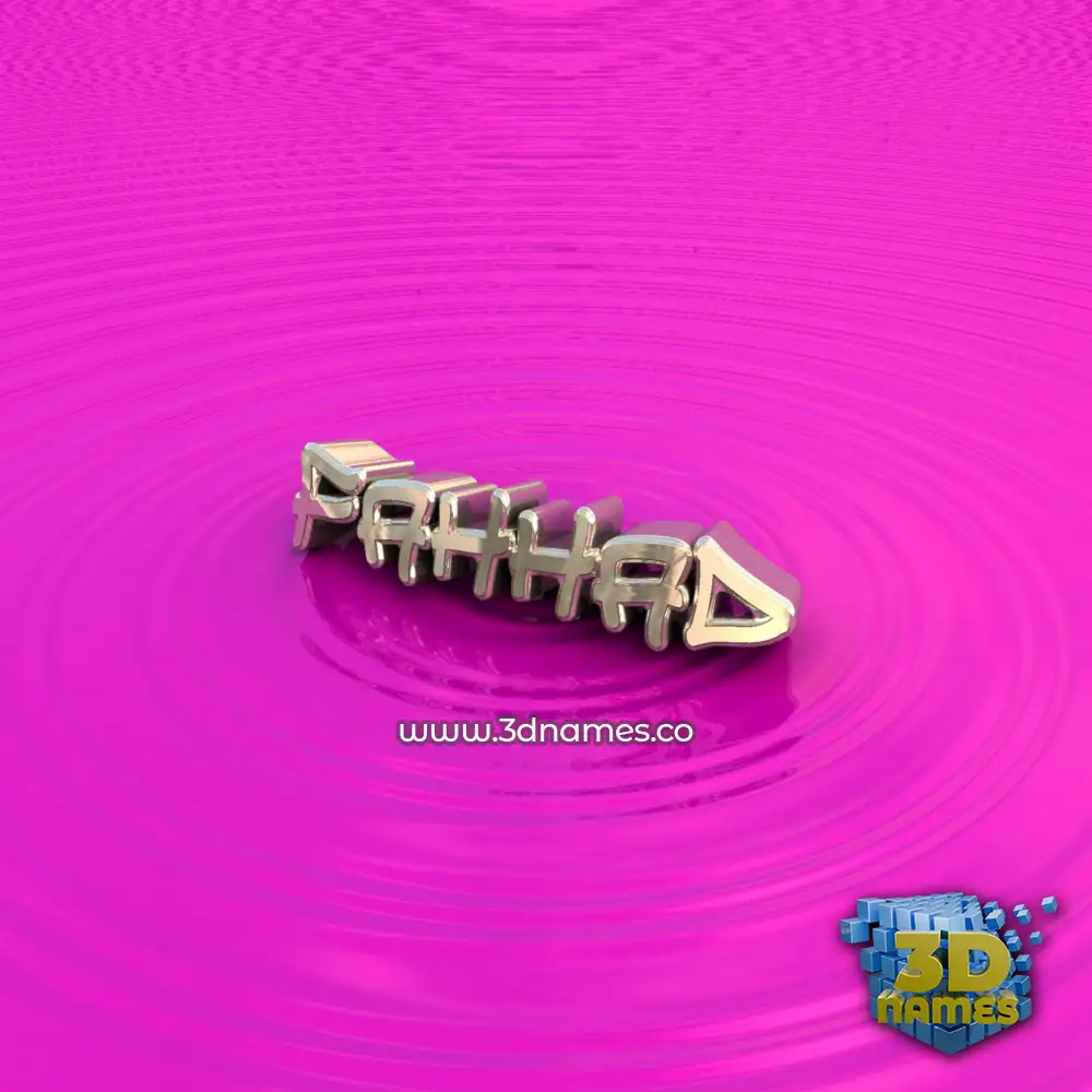 fahhad in Pink Graffiti style - 3D name wallpaper