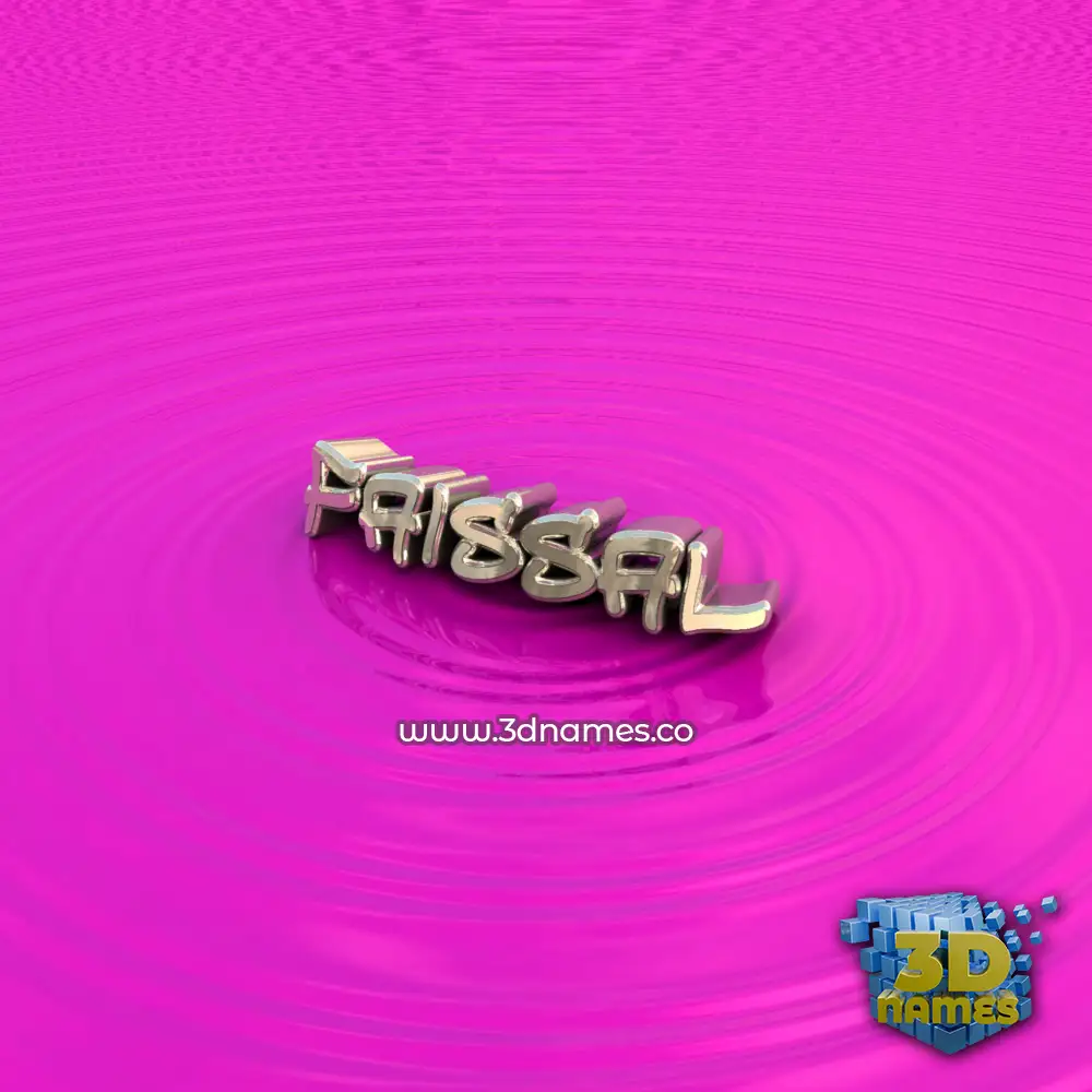 faissal in Pink Graffiti style - 3D name wallpaper