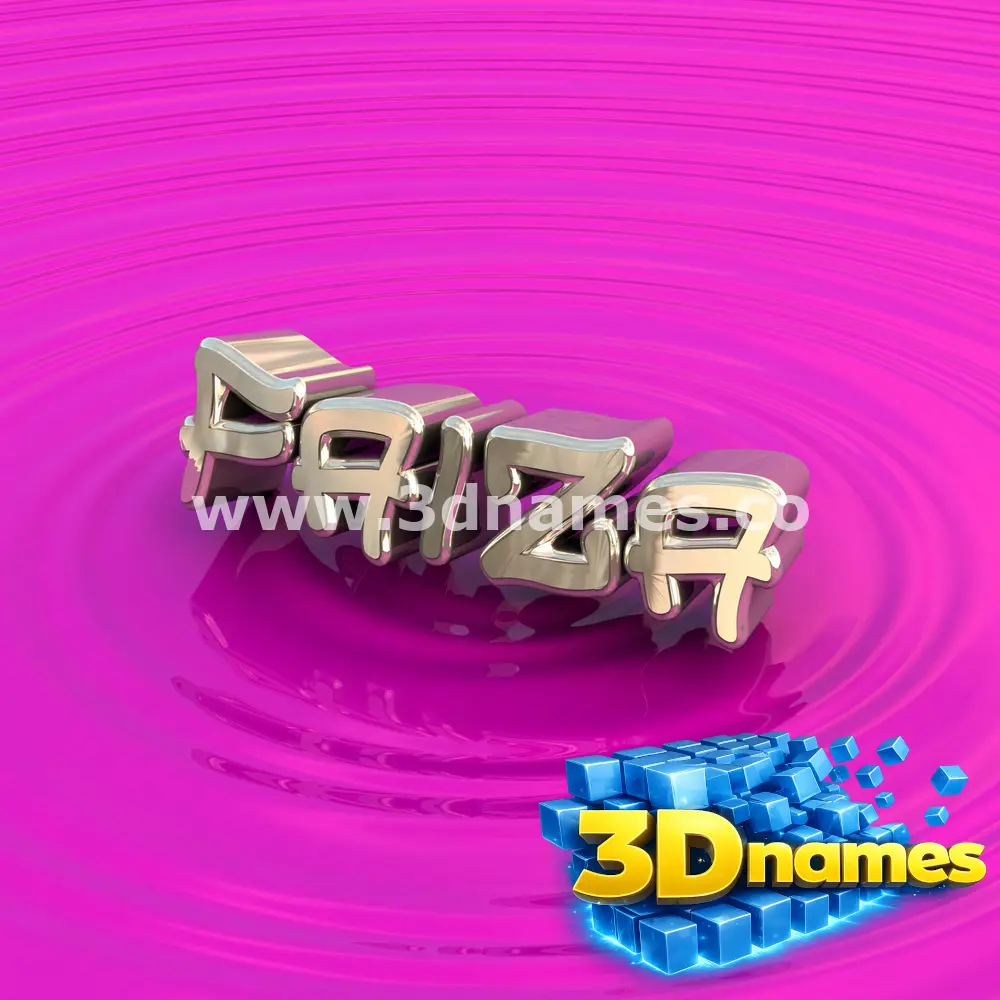 faiza in Pink Graffiti style - 3D name wallpaper