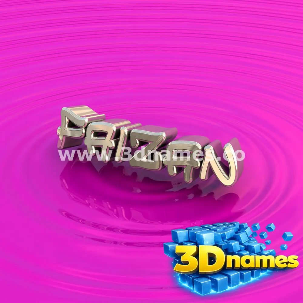 faizan in Pink Graffiti style - 3D name wallpaper