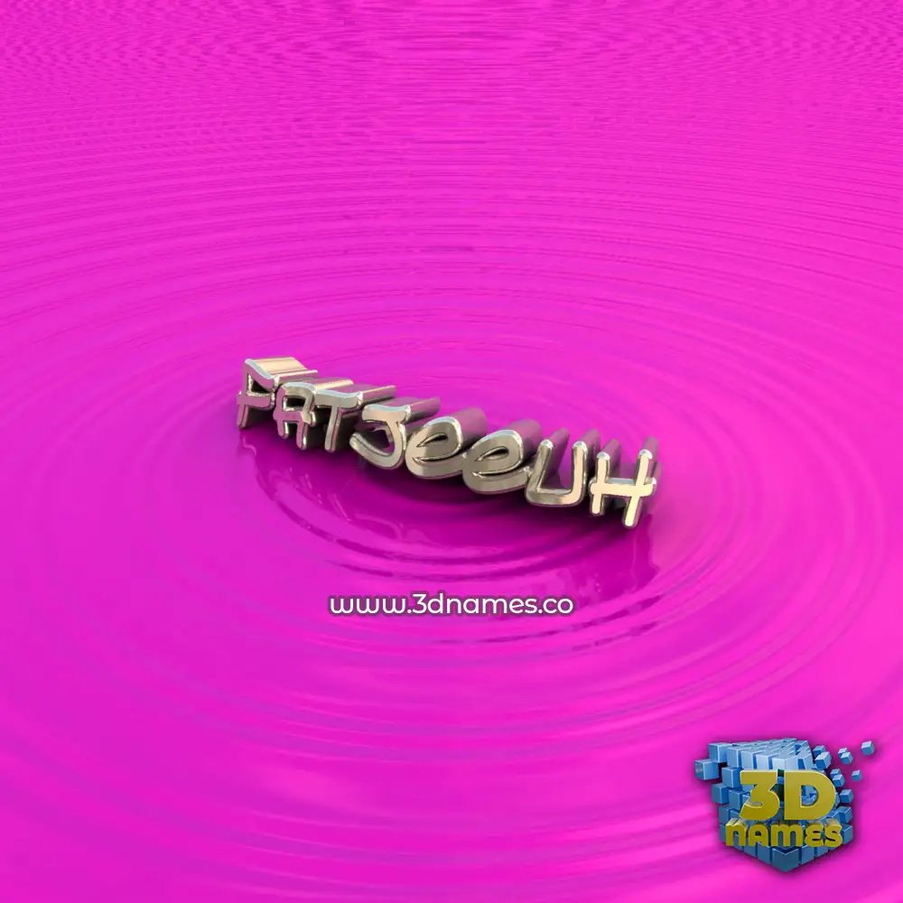 fatjeeuh in Pink Graffiti style - 3D name wallpaper