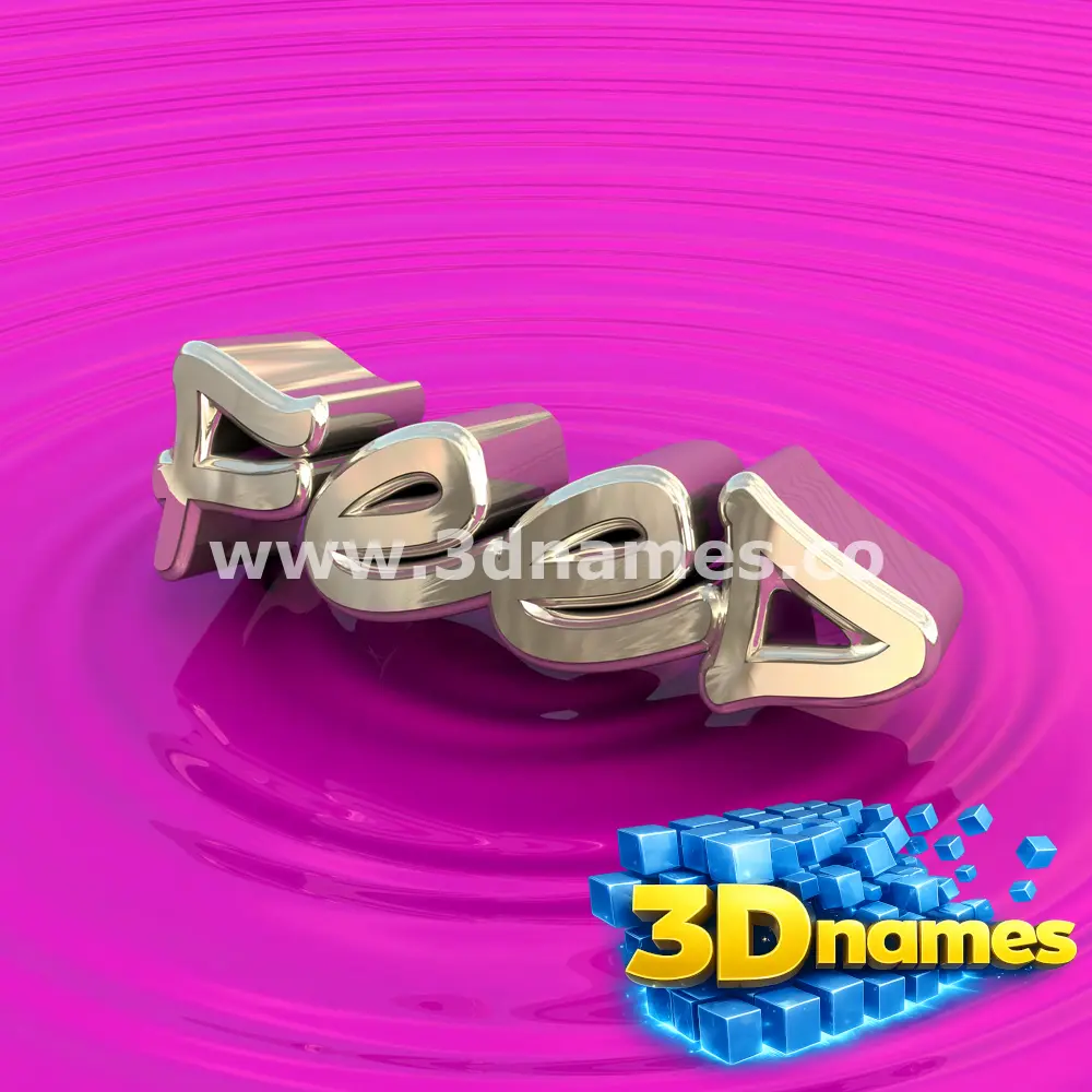 feed in Pink Graffiti style - 3D name wallpaper
