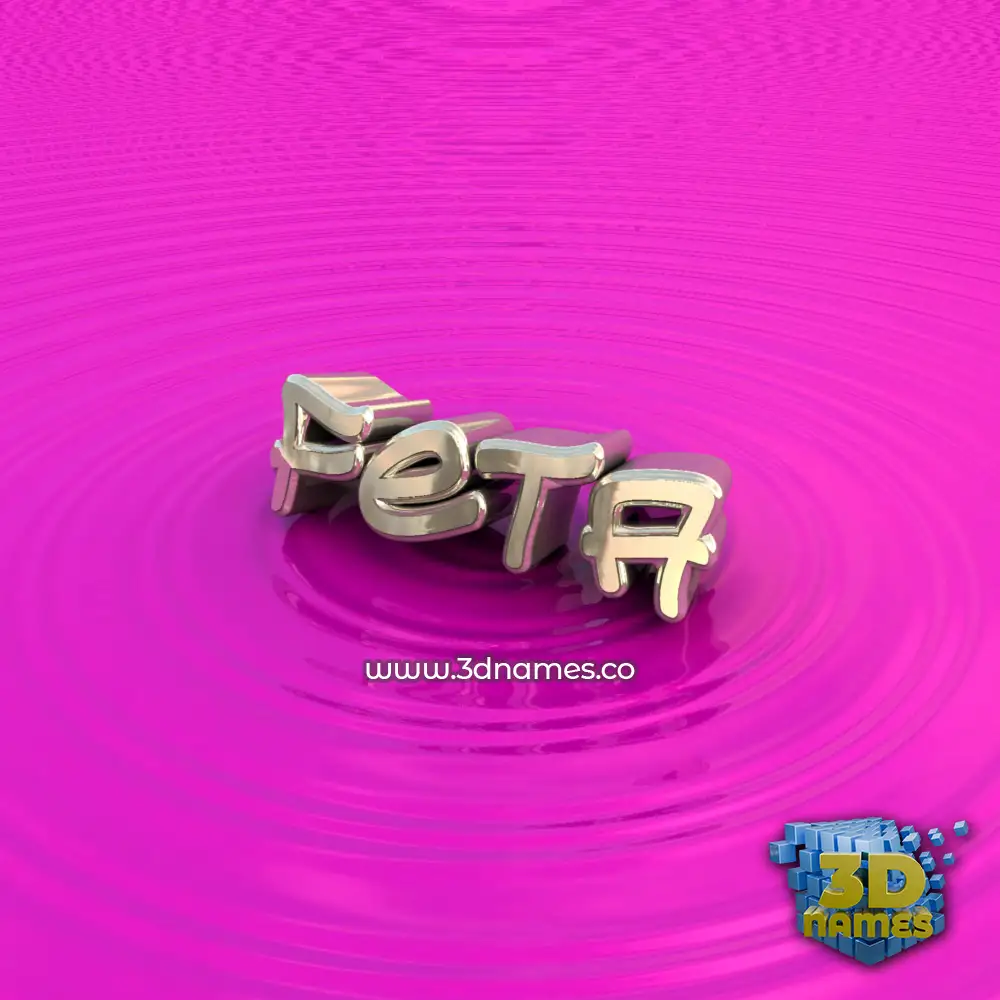 feta in Pink Graffiti style - 3D name wallpaper