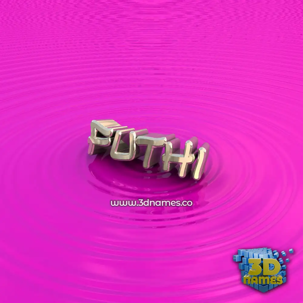 futhi in Pink Graffiti style - 3D name wallpaper